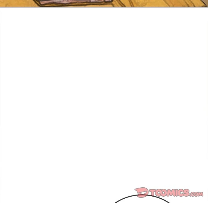 My High School Bully Chapter 269 page 45 - 