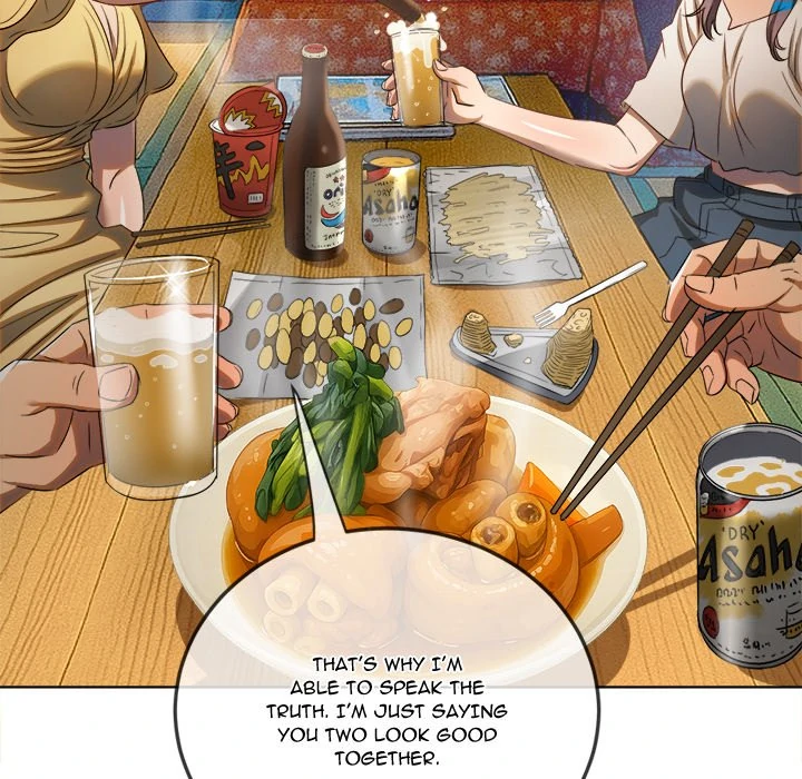 My High School Bully Chapter 269 page 56 - 