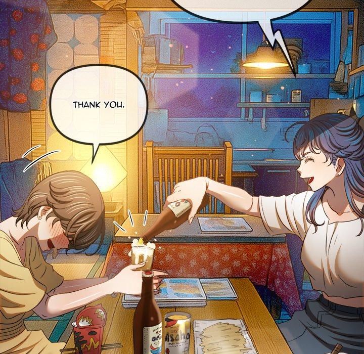 My High School Bully Chapter 269 page 67 - 