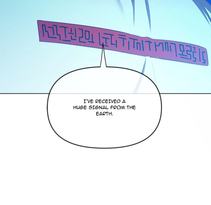 My High School Bully Chapter 270 page 74 - 