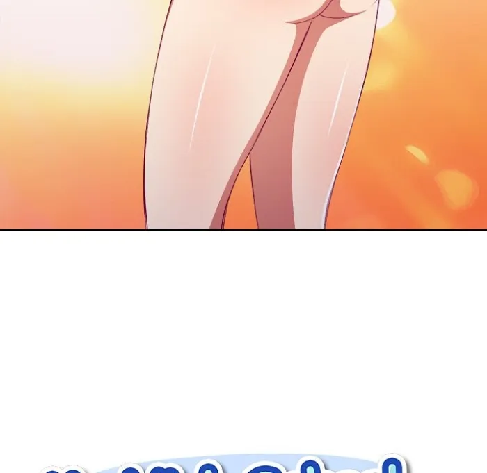 My High School Bully Chapter 3 page 13 - 
