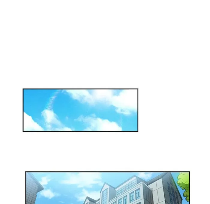 My High School Bully Chapter 3 page 61 - 