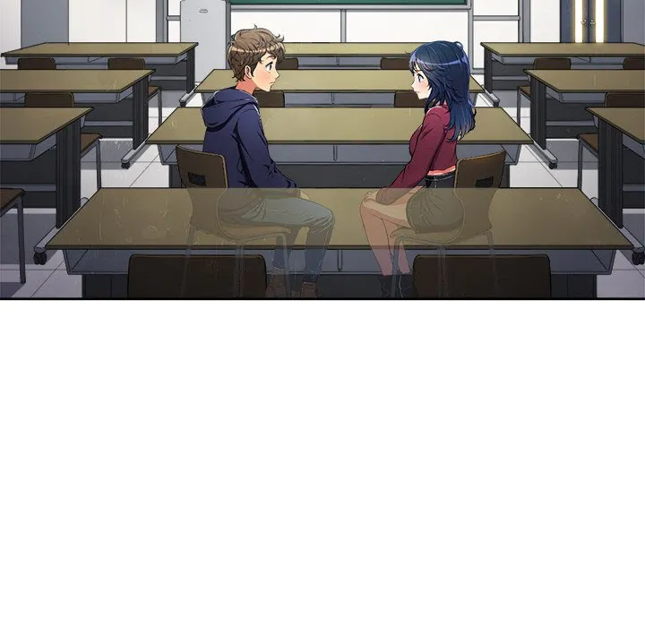 My High School Bully Chapter 4 page 7 - 