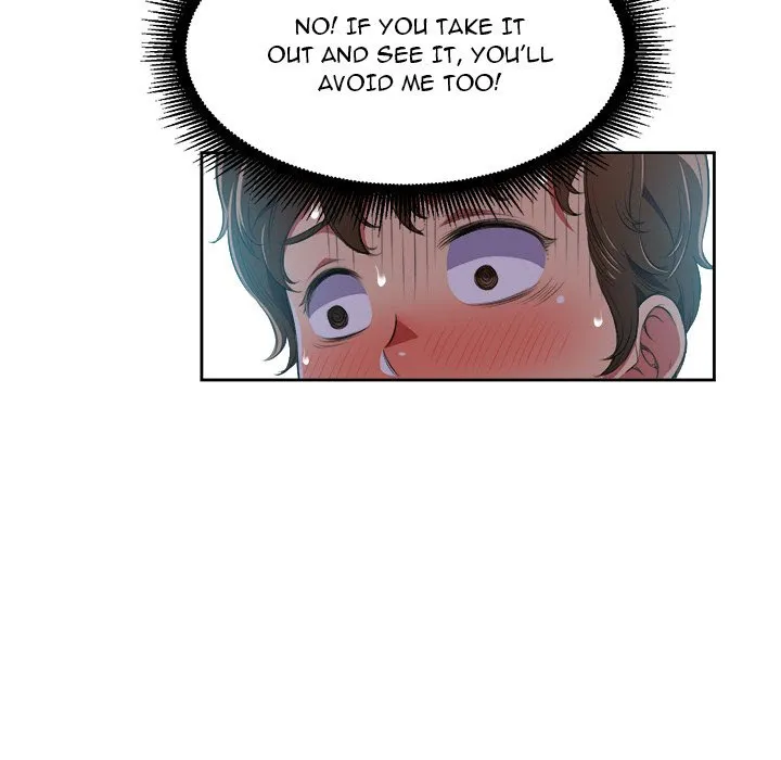 My High School Bully Chapter 4 page 73 - 
