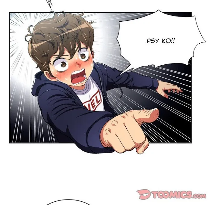 My High School Bully Chapter 5 page 44 - 