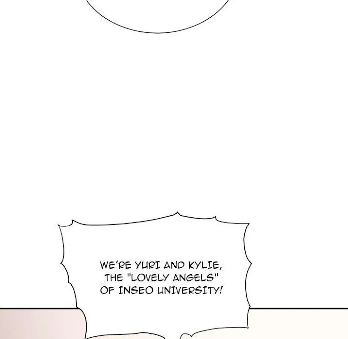 My High School Bully Chapter 8 page 16 - 
