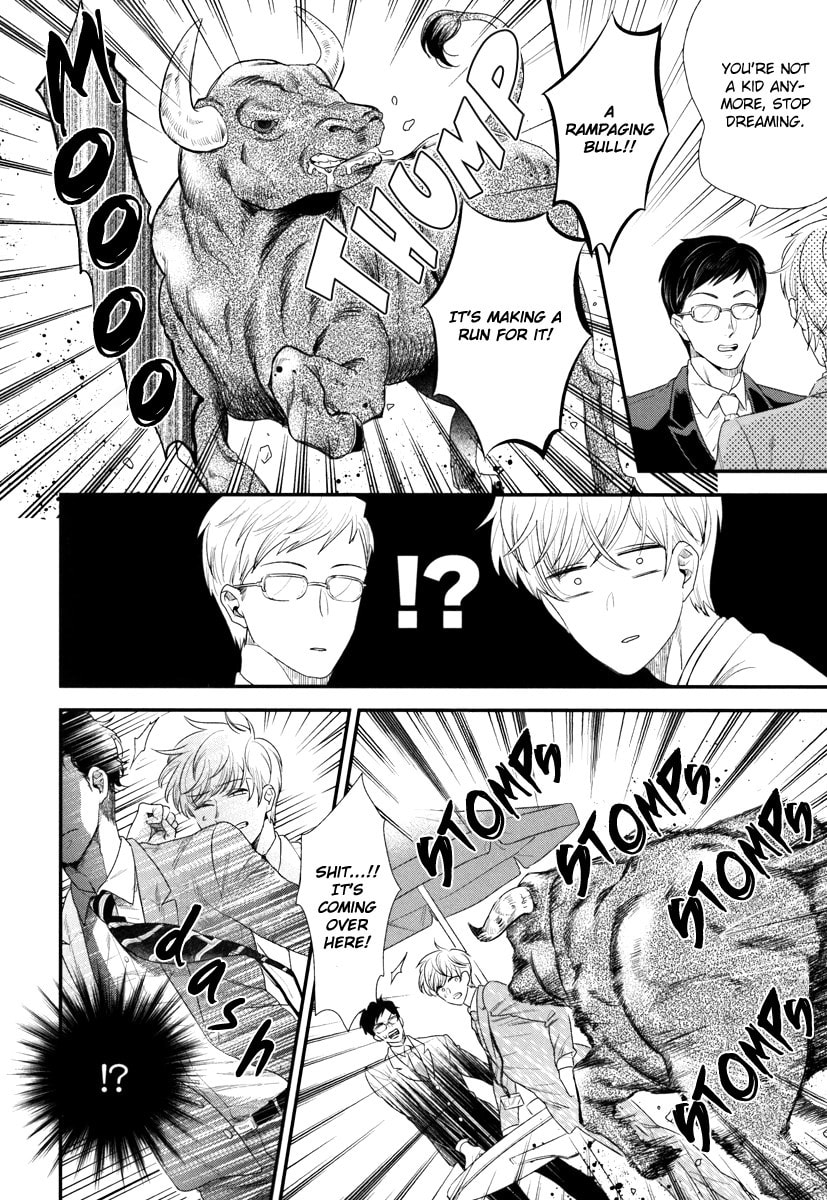 My High-Spec Darling Chapter 1 page 13 - 
