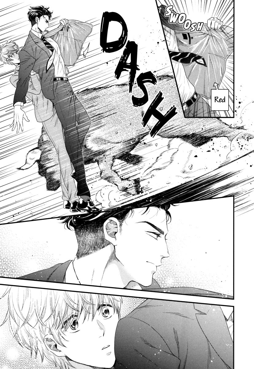 My High-Spec Darling Chapter 1 page 14 - 