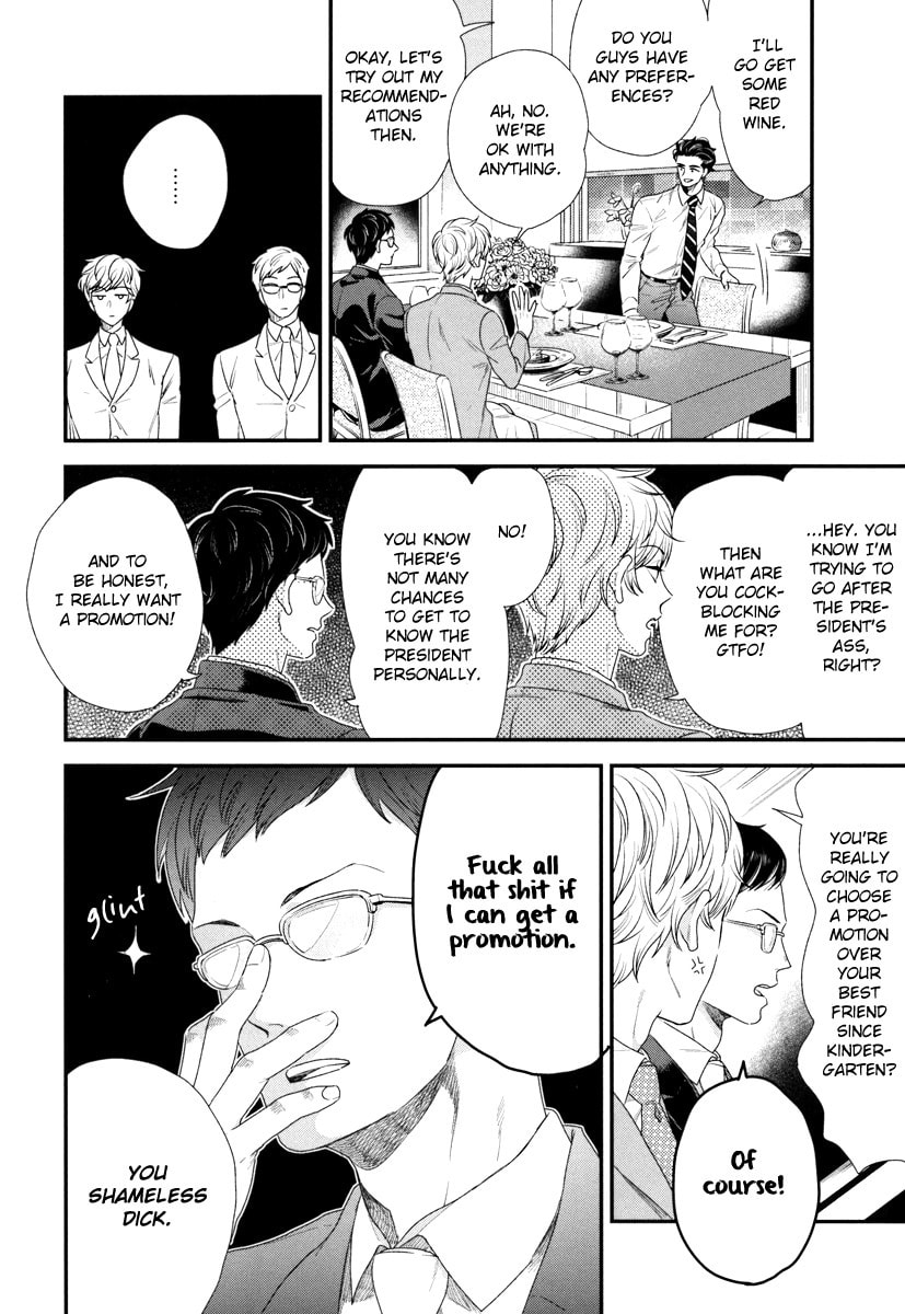My High-Spec Darling Chapter 1 page 21 - 