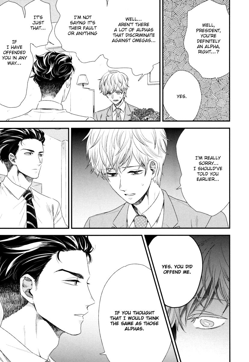 My High-Spec Darling Chapter 1 page 26 - 