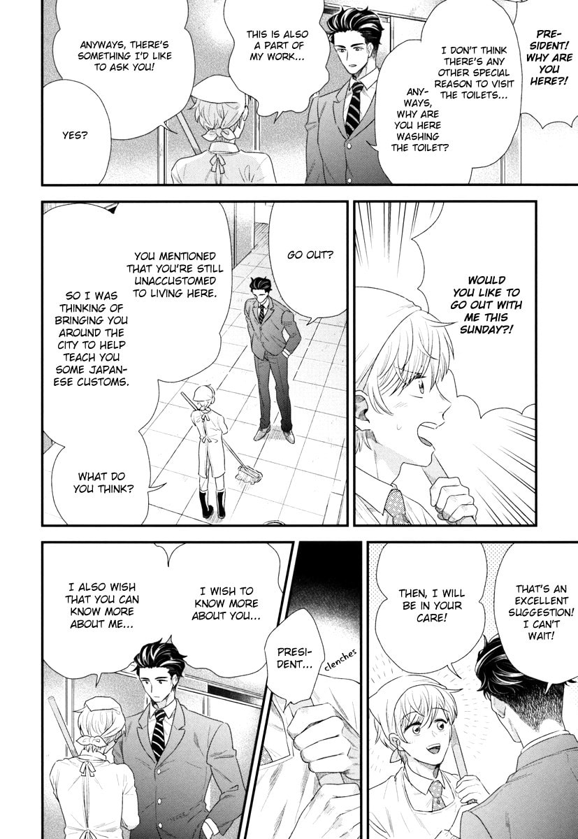 My High-Spec Darling Chapter 1 page 35 - 