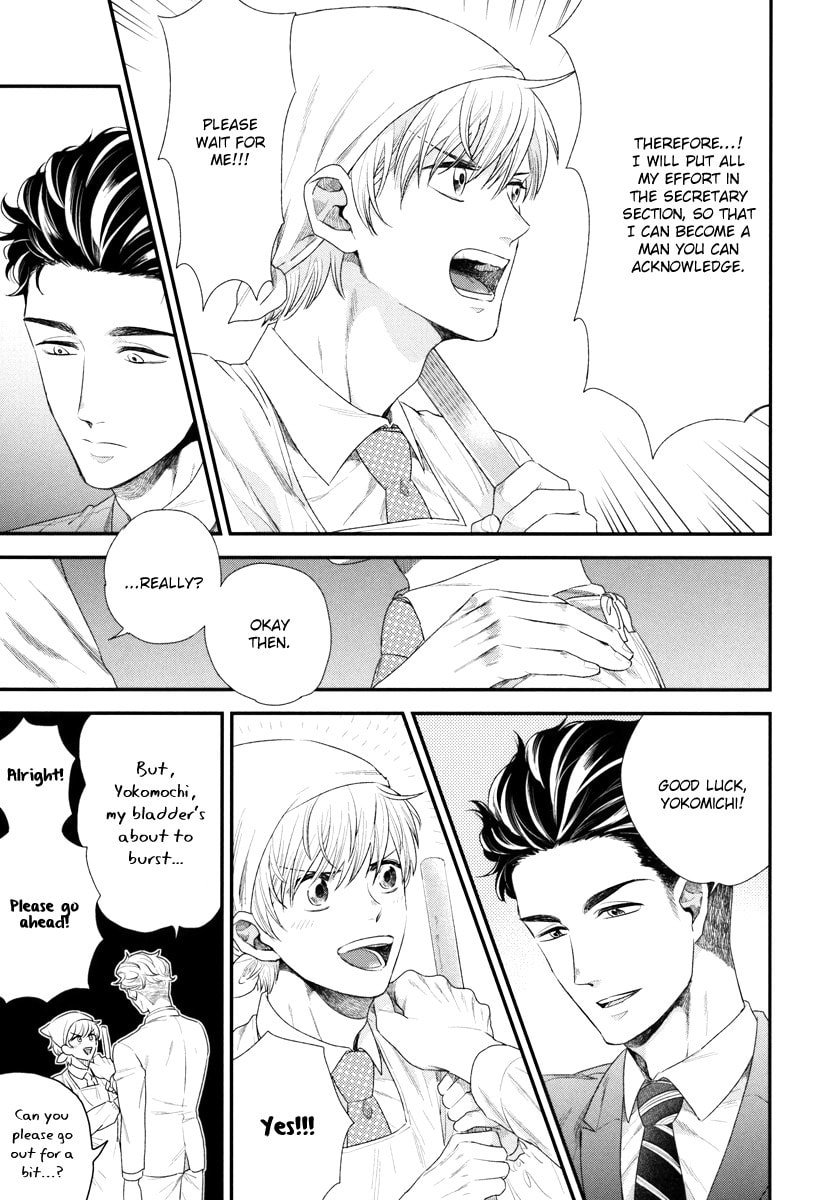 My High-Spec Darling Chapter 1 page 36 - 