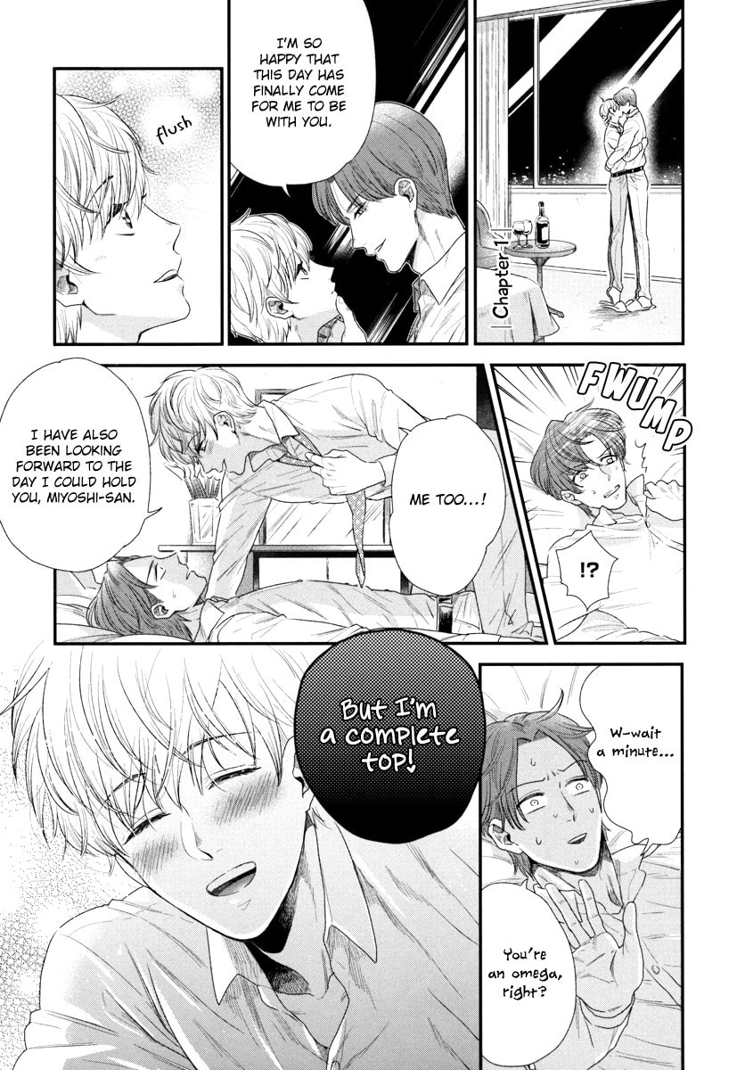 My High-Spec Darling Chapter 1 page 10 - 