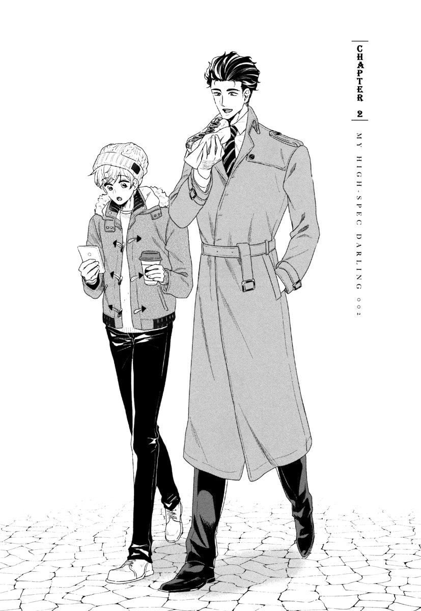 My High-Spec Darling Chapter 2 page 2 - 