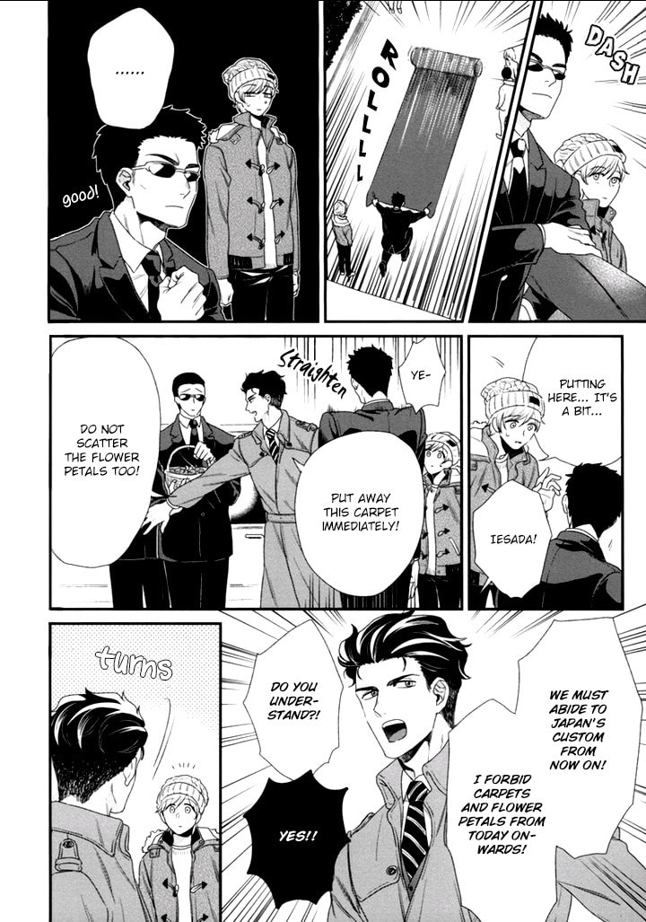 My High-Spec Darling Chapter 2 page 13 - 