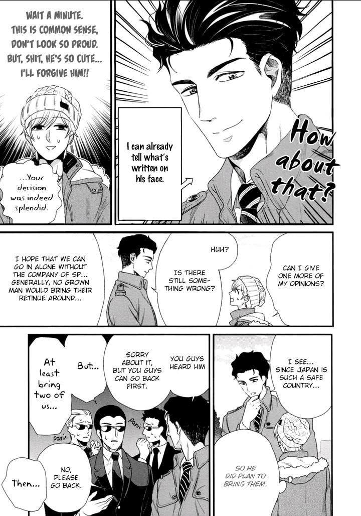 My High-Spec Darling Chapter 2 page 14 - 