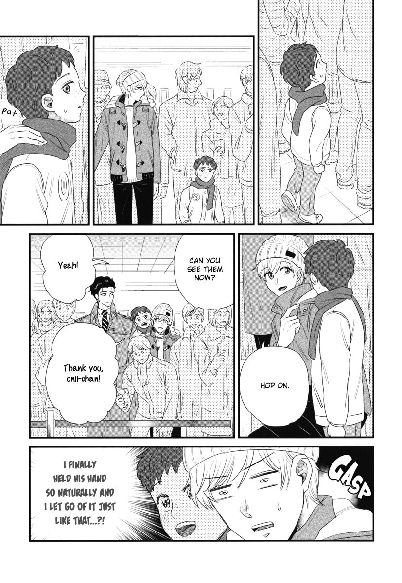 My High-Spec Darling Chapter 2 page 18 - 