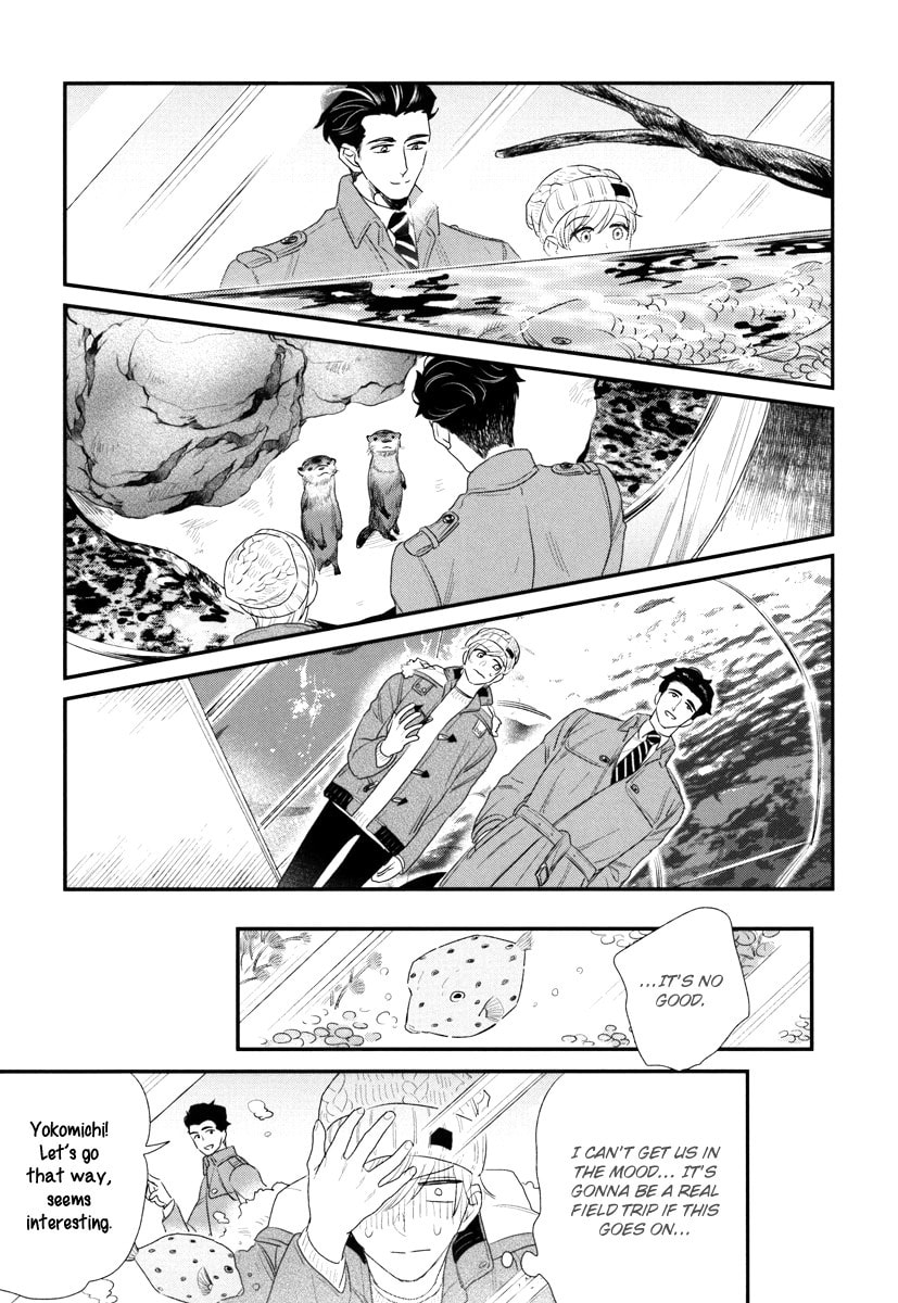 My High-Spec Darling Chapter 2 page 20 - 