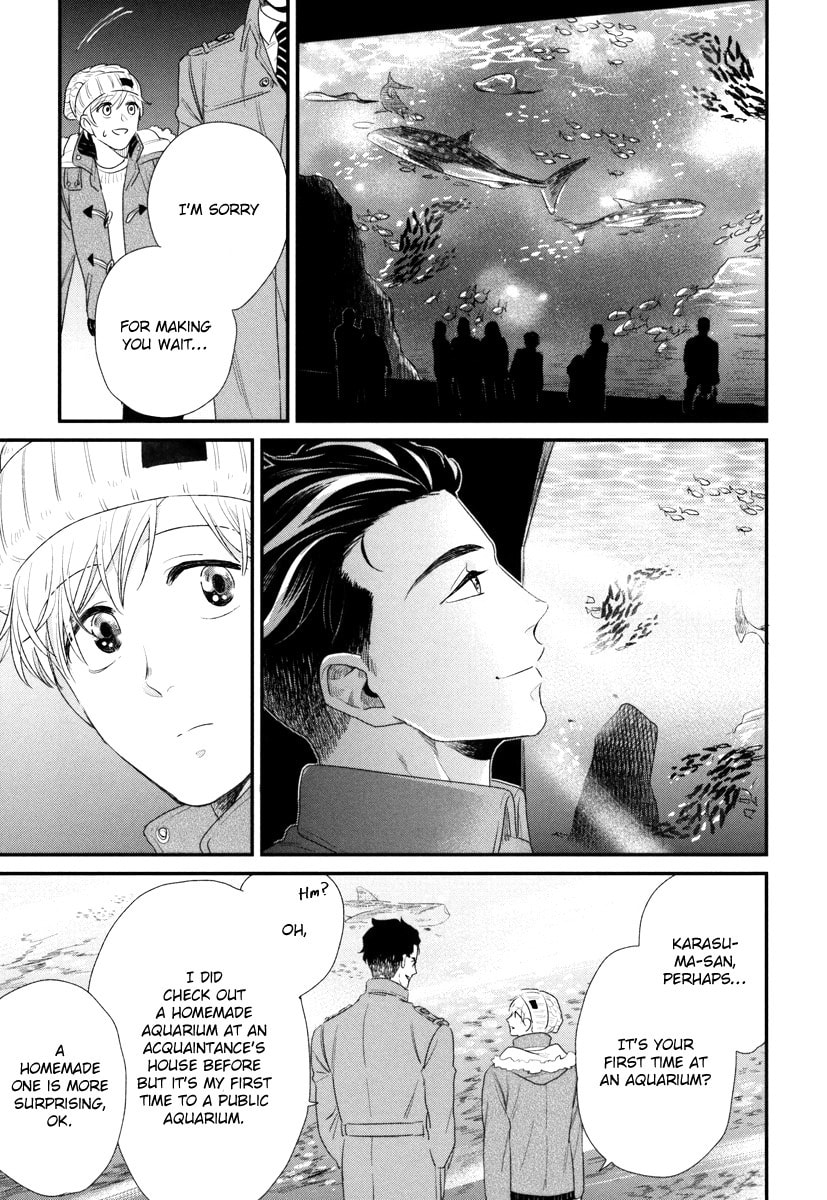 My High-Spec Darling Chapter 2 page 24 - 
