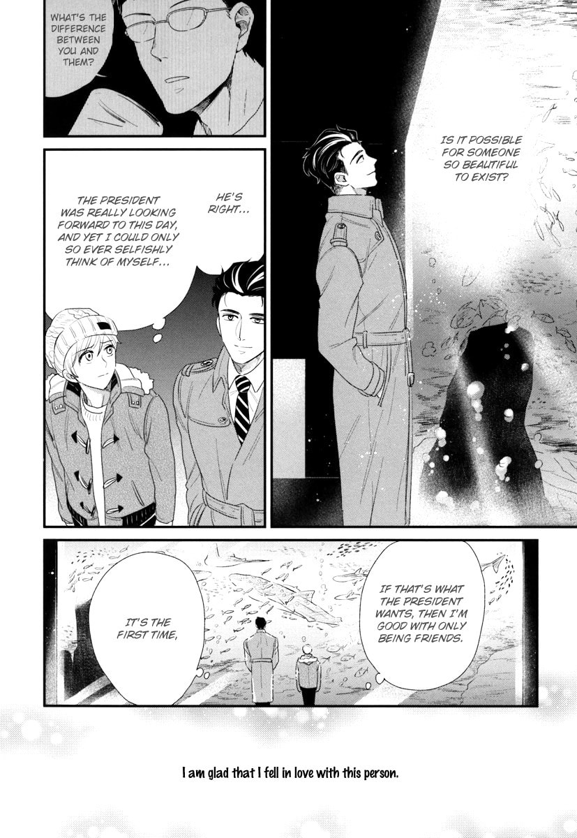 My High-Spec Darling Chapter 2 page 27 - 