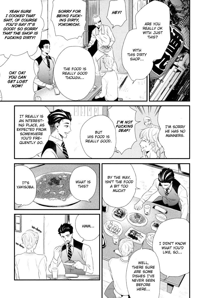 My High-Spec Darling Chapter 2 page 28 - 