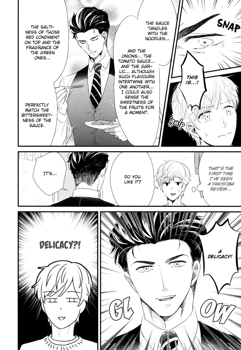 My High-Spec Darling Chapter 2 page 29 - 