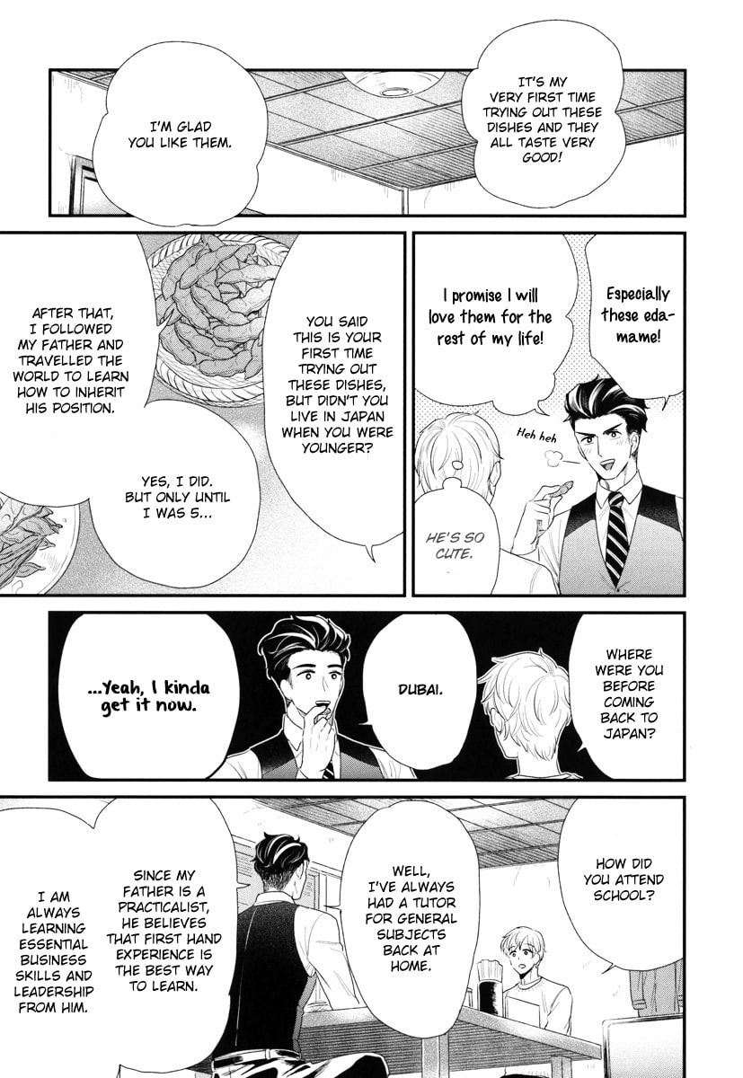 My High-Spec Darling Chapter 2 page 30 - 