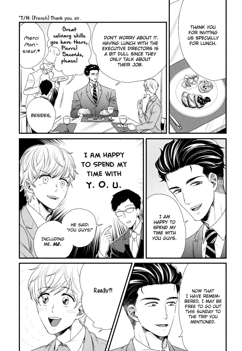 My High-Spec Darling Chapter 2 page 4 - 