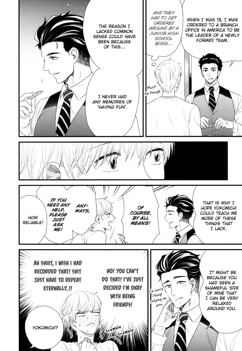 My High-Spec Darling Chapter 2 page 31 - 