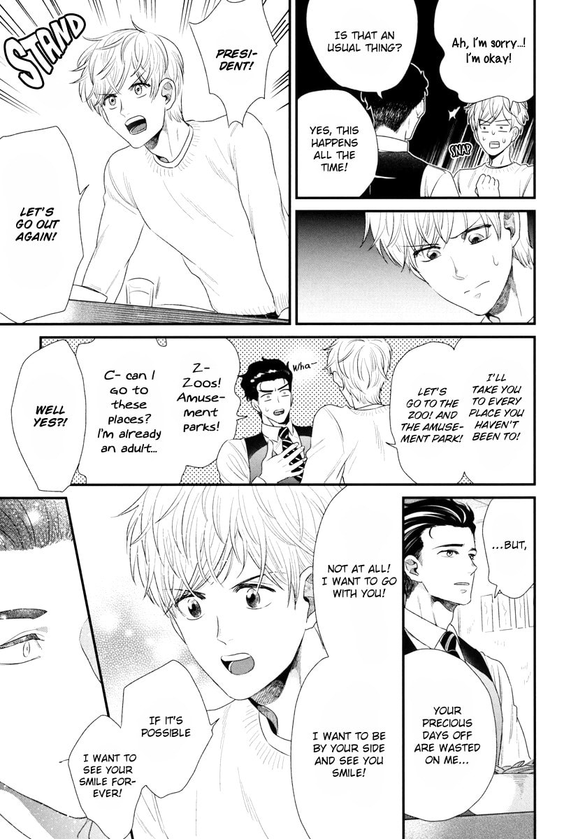 My High-Spec Darling Chapter 2 page 32 - 