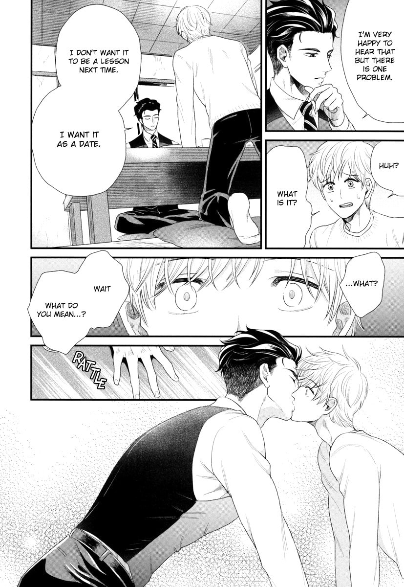 My High-Spec Darling Chapter 2 page 33 - 