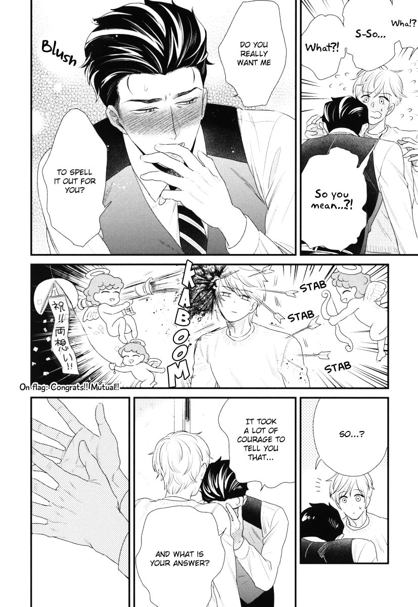 My High-Spec Darling Chapter 2 page 35 - 