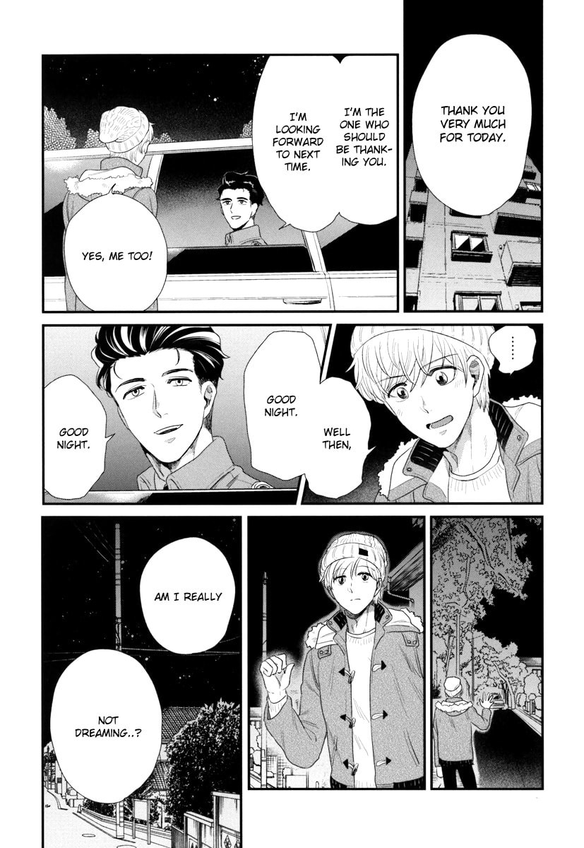 My High-Spec Darling Chapter 2 page 37 - 