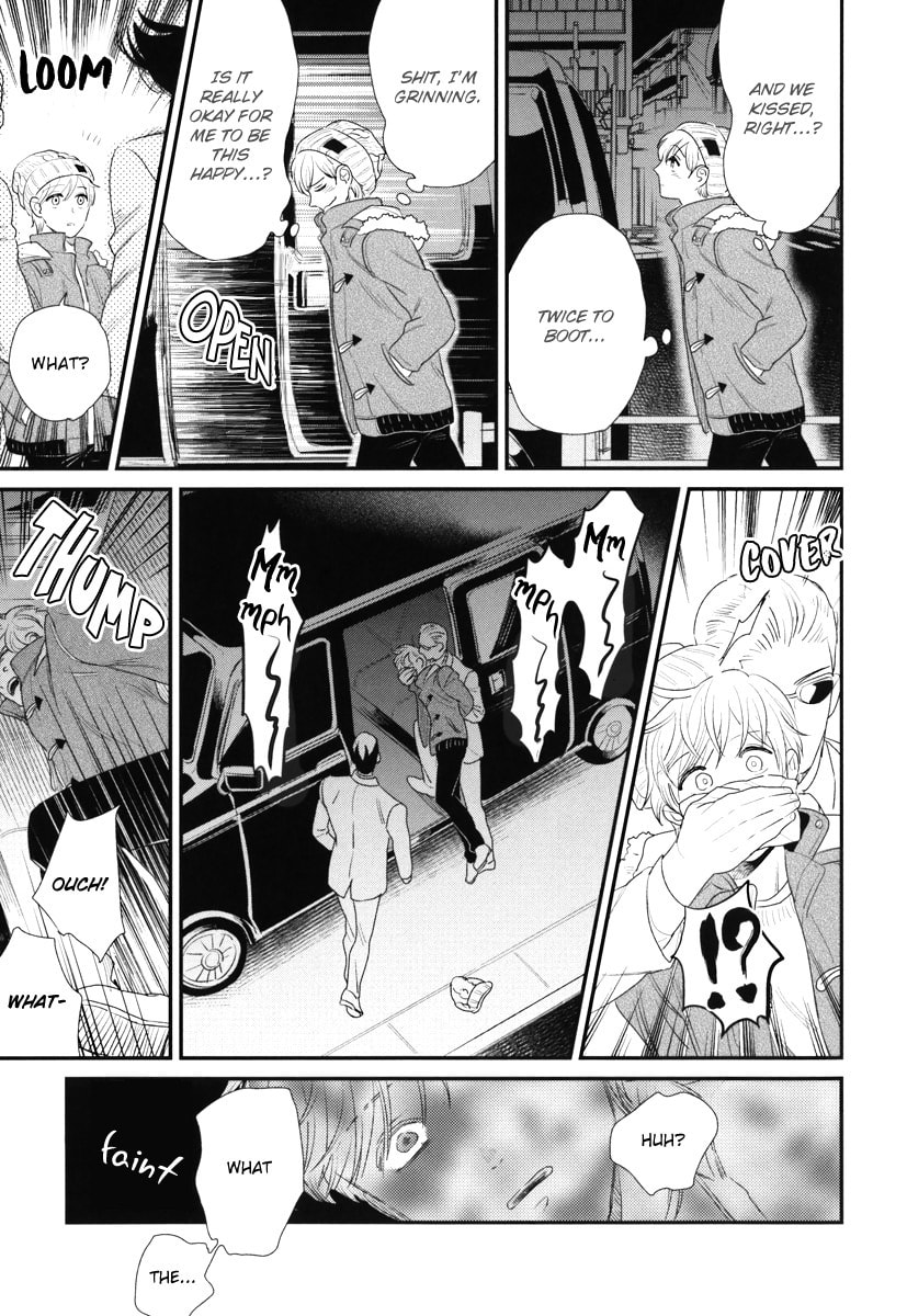 My High-Spec Darling Chapter 2 page 38 - 