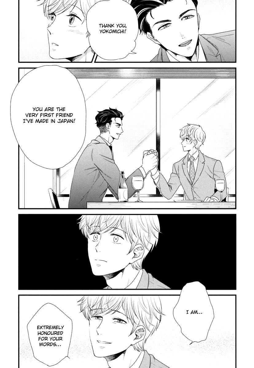 My High-Spec Darling Chapter 2 page 6 - 