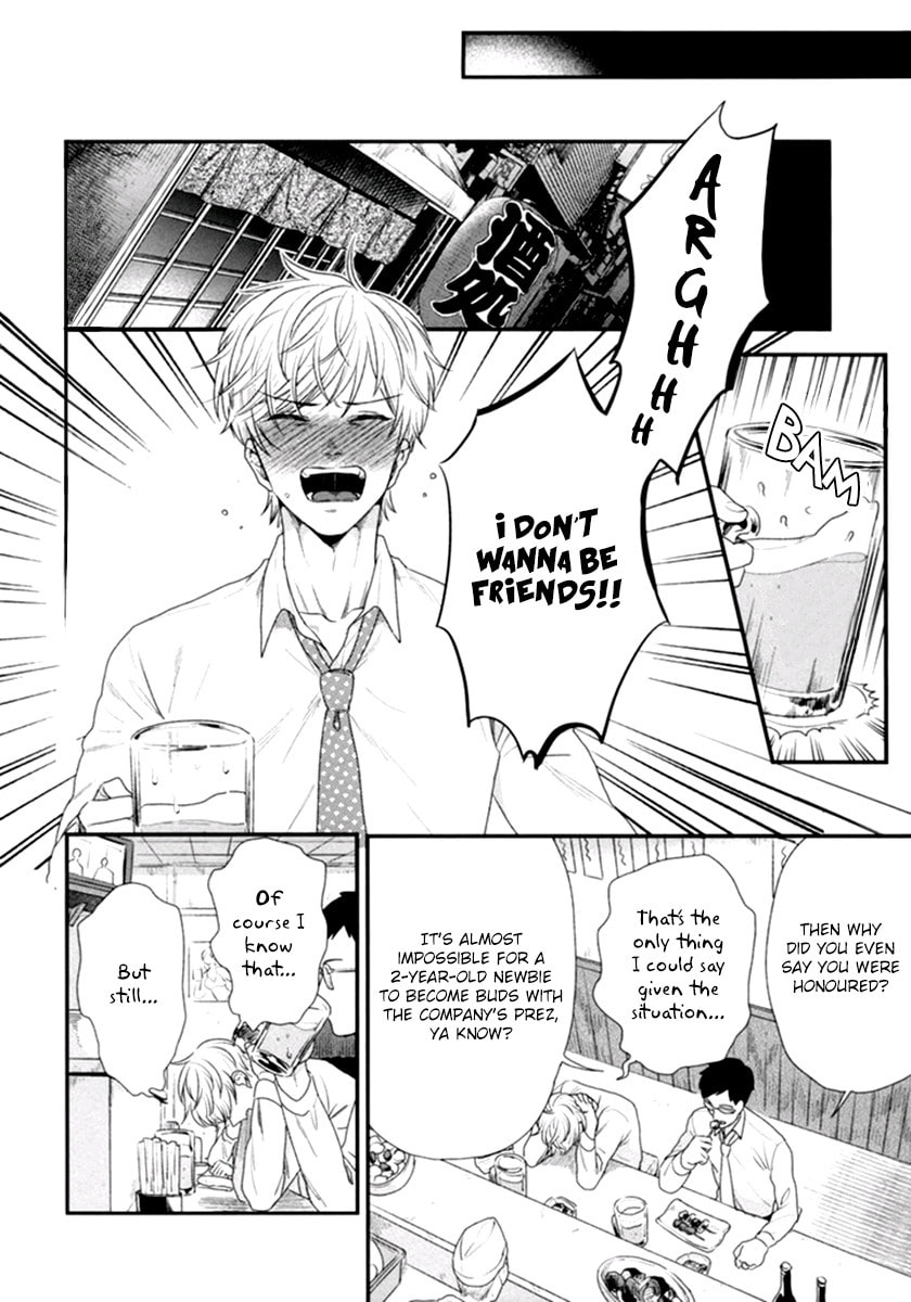 My High-Spec Darling Chapter 2 page 7 - 