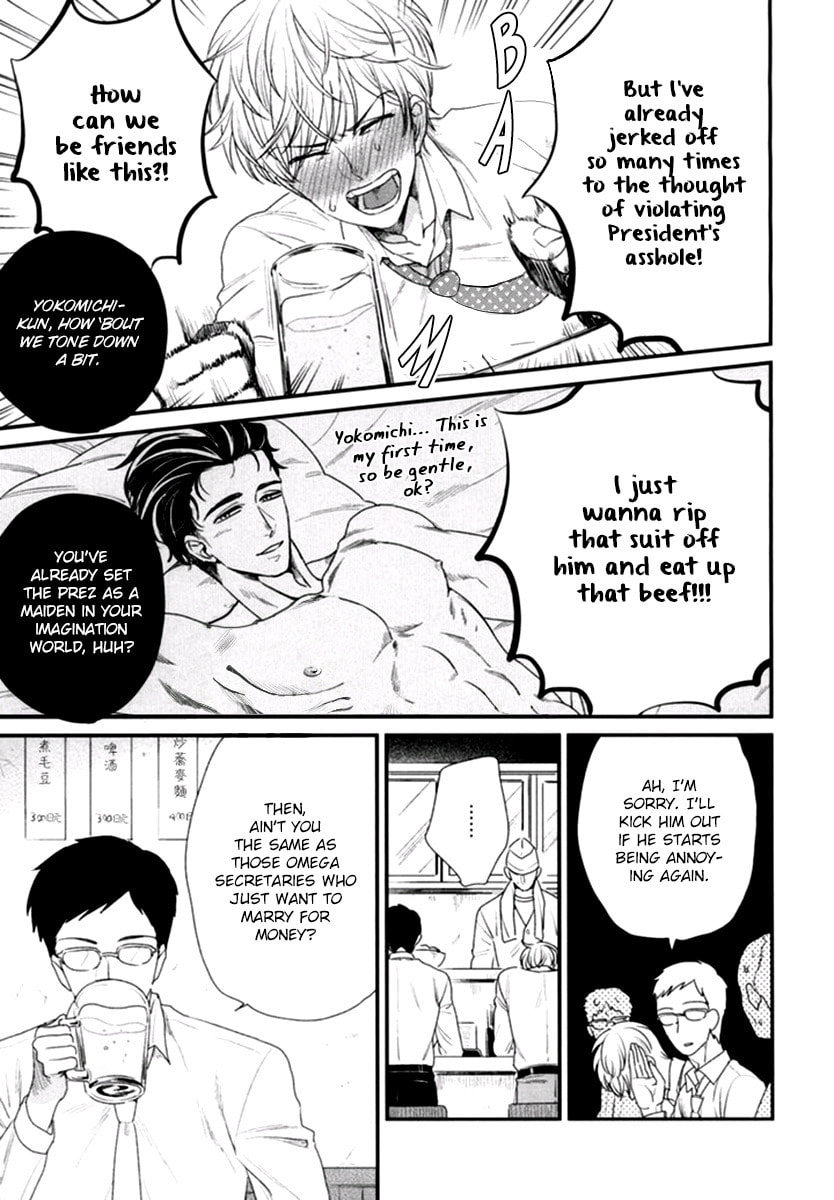My High-Spec Darling Chapter 2 page 8 - 
