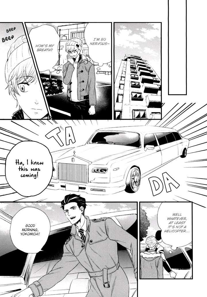 My High-Spec Darling Chapter 2 page 10 - 