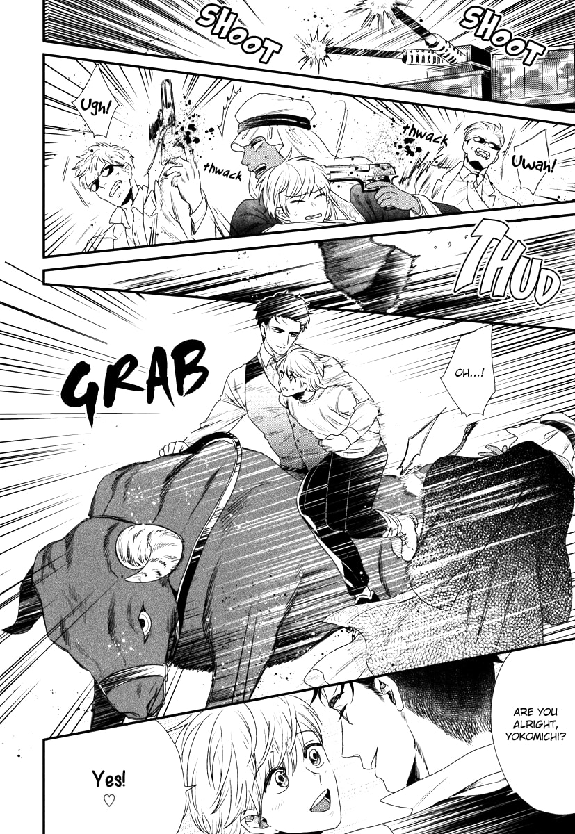 My High-Spec Darling Chapter 3 page 13 - 