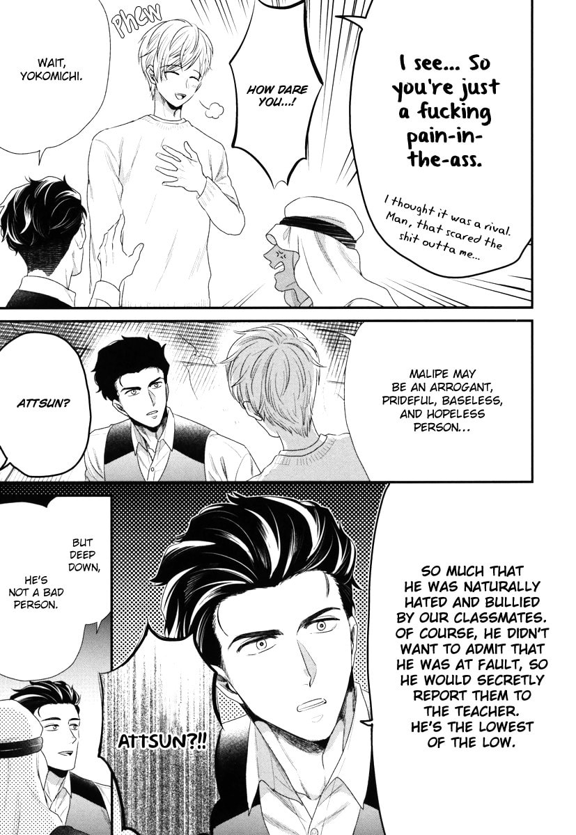 My High-Spec Darling Chapter 3 page 18 - 
