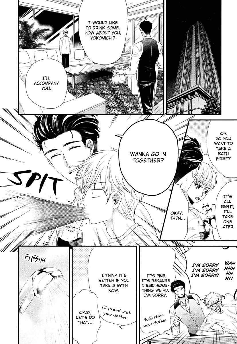 My High-Spec Darling Chapter 3 page 21 - 