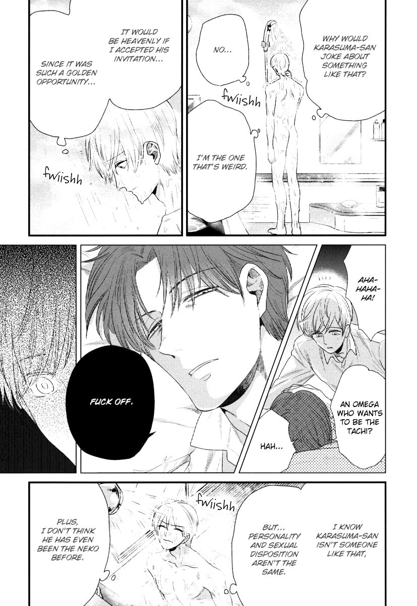 My High-Spec Darling Chapter 3 page 22 - 