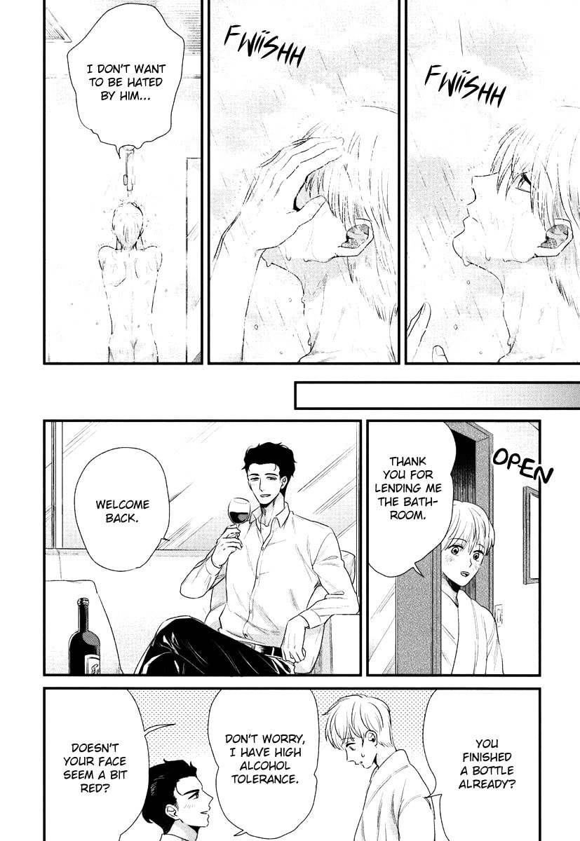 My High-Spec Darling Chapter 3 page 23 - 