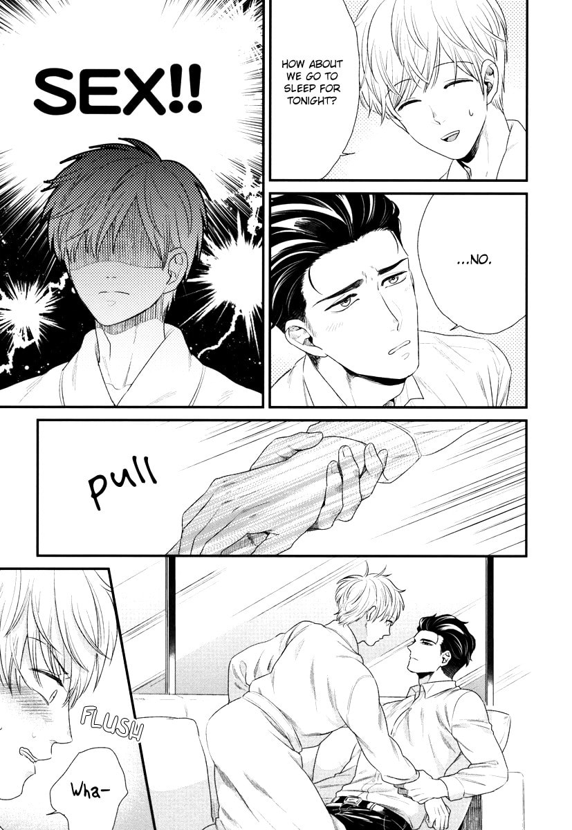 My High-Spec Darling Chapter 3 page 24 - 