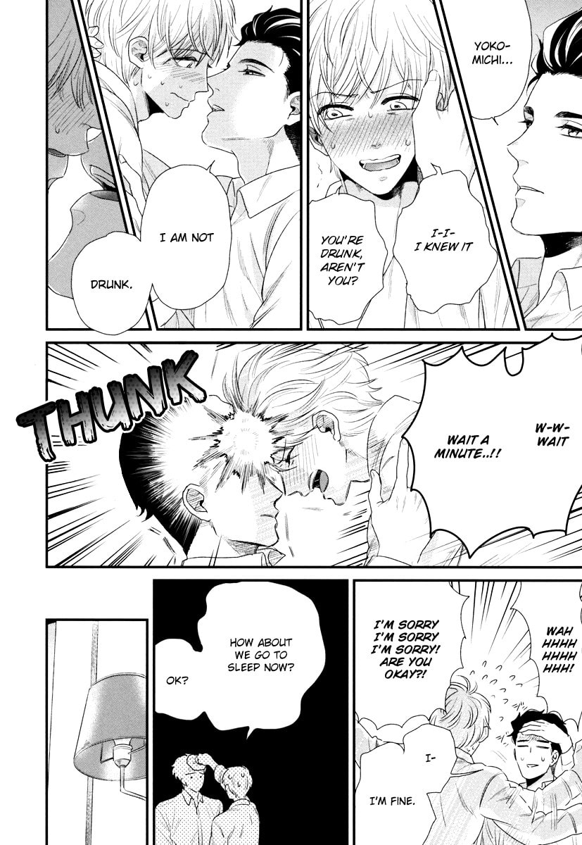 My High-Spec Darling Chapter 3 page 25 - 