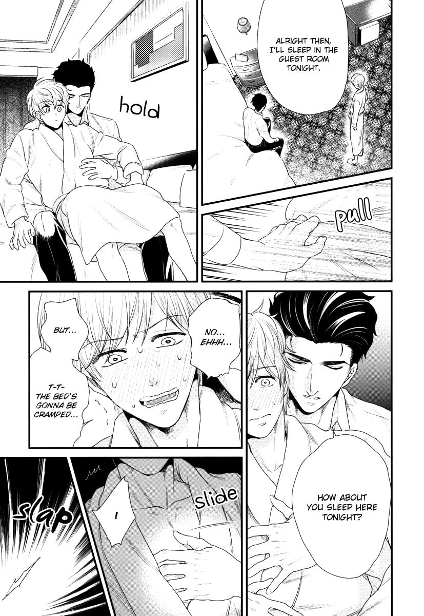 My High-Spec Darling Chapter 3 page 26 - 
