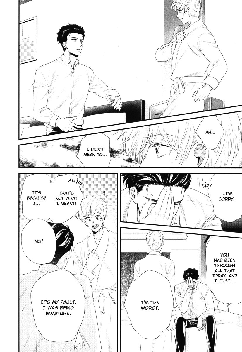 My High-Spec Darling Chapter 3 page 27 - 