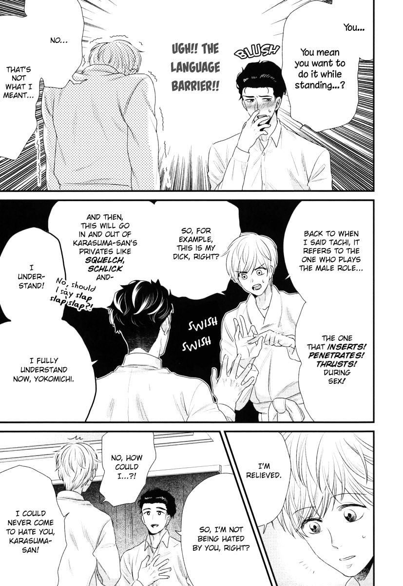 My High-Spec Darling Chapter 3 page 30 - 