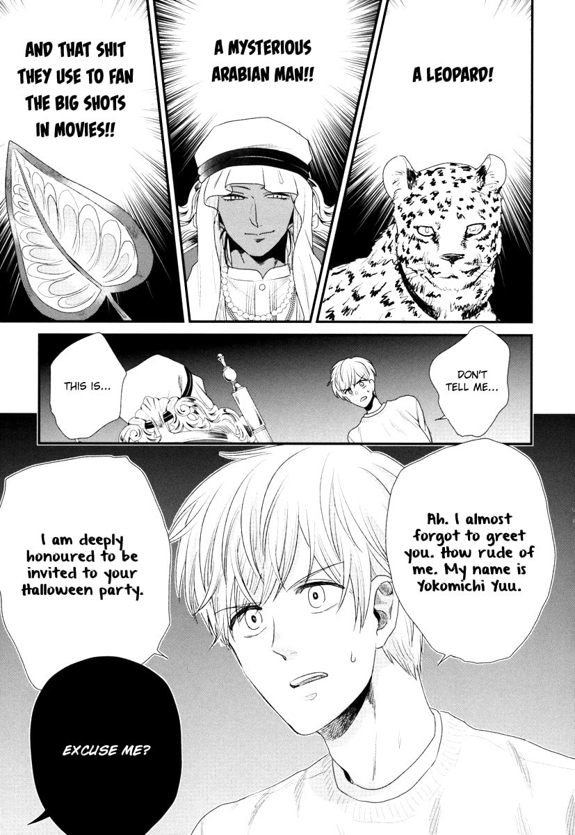 My High-Spec Darling Chapter 3 page 4 - 