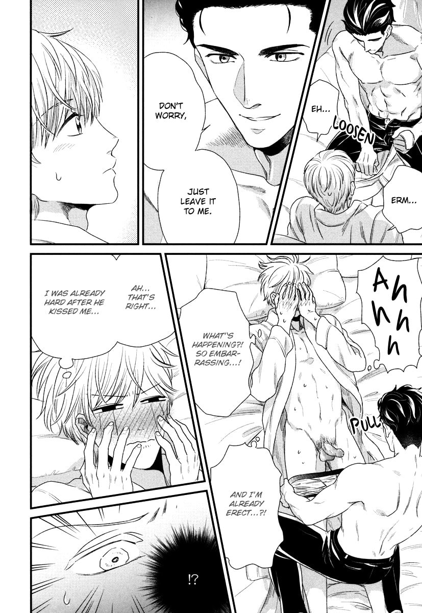 My High-Spec Darling Chapter 3 page 33 - 
